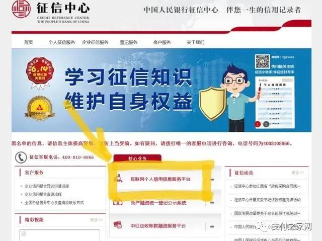 “斷卡”行動(dòng)第5輪集中收網(wǎng)！