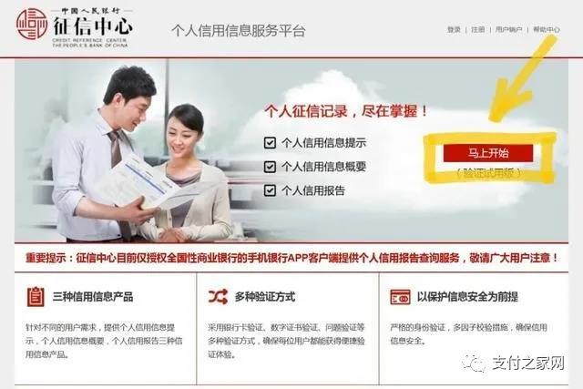 “斷卡”行動(dòng)第5輪集中收網(wǎng)！