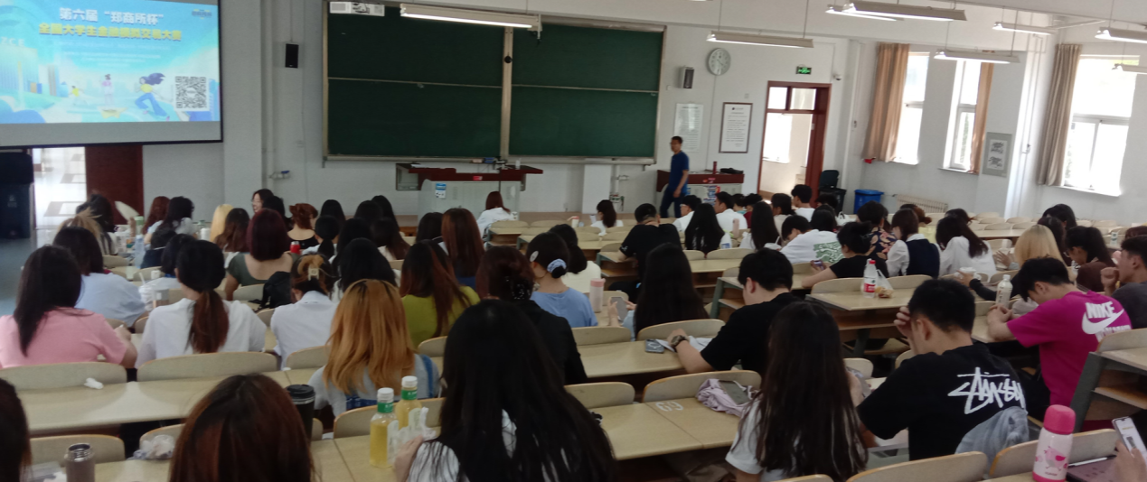 銅冠金源期貨有限公司與大連民族大學成功舉辦 “期貨知識進校園”暨第六屆“鄭商所杯”全國大學生 金融模擬交易大賽宣講會