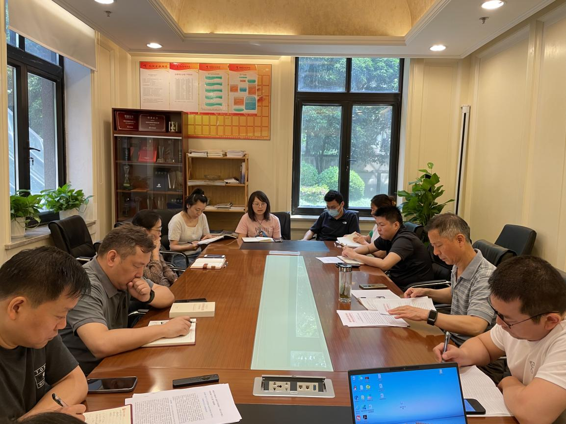 銅冠金源期貨有限公司黨支部組織開展主題教育“三問”交流