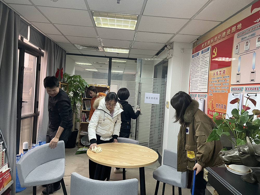 銅冠金源期貨有限公司黨支部開展義務勞動主題實踐活動