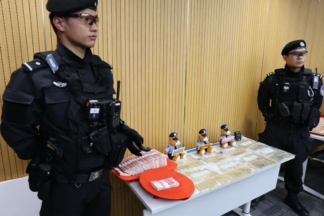 黃金洗錢大案！