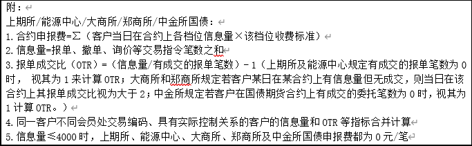 1716878163550496.png 圖片.png