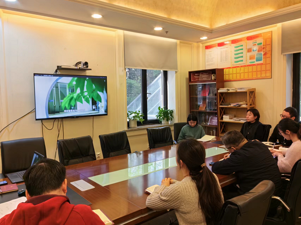 銅冠金源期貨有限公司黨支部組織黨員干部觀看警示教育片活動(dòng)