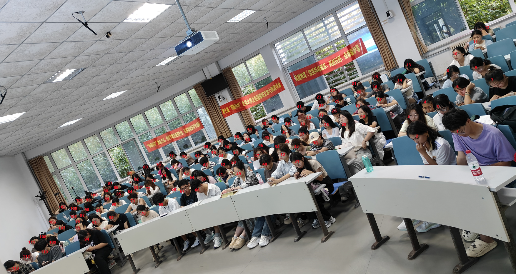 期貨知識進校園” 暨第七屆“鄭商所杯”全國大學生金融模擬交易大賽宣講會 新聞稿