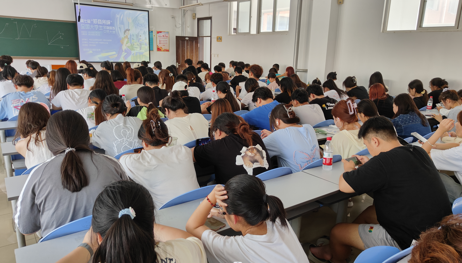 “期貨知識進校園”暨第七屆“鄭商所杯”全國大學生金融模擬交易大賽宣講會新聞稿